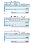 給与明細書 A4 3面 青（定額減税欄あり）