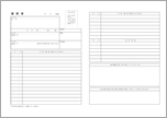 履歴書（性別任意）A3【スマホ入力対応】