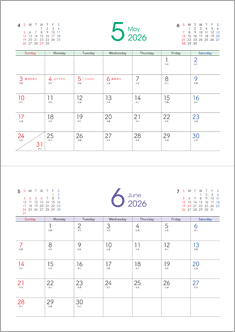 卓上カレンダー（月間ブロックタイプ）5・6月