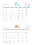 卓上カレンダー（月間ブロックタイプ）7・8月
