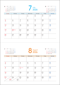 卓上カレンダー（月間ブロックタイプ）7・8月
