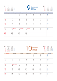 卓上カレンダー（月間ブロックタイプ）9・10月