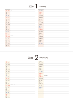 卓上カレンダー（月間横罫タイプ）1・2月
