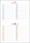 卓上カレンダー（月間横罫タイプ）7・8月