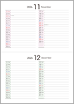 卓上カレンダー（月間横罫タイプ）11・12月