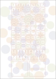 日付シート　ポップ