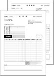 注文書・注文請書【サービス提供向け】（モノクロ・明細20行）