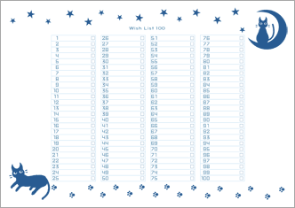 ウィッシュリスト100　月夜の猫