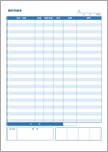 棚卸明細表（Excel・青色）