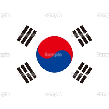 国旗-韓国
