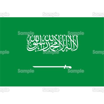 国旗-サウジアラビア