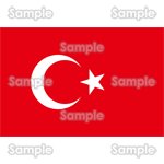 国旗-トルコ