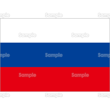 国旗-ロシア