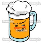 柄の悪い生ビール