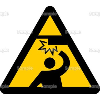 天井に注意