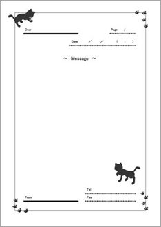 猫 のテンプレート 書式 無料ダウンロード ビジネスフォーマット 雛形 のテンプレートbank