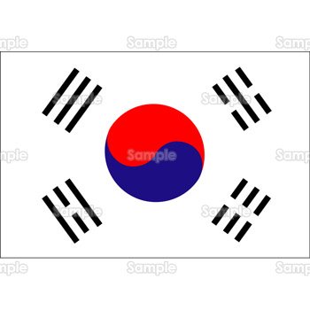国旗-韓国