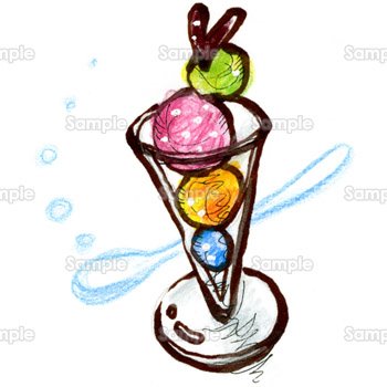 カラフルアイスクリーム