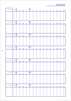 Scheduleヨコ