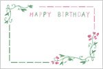 誕生日 おめでとうのメッセージカード テンプレート 名刺サイズ