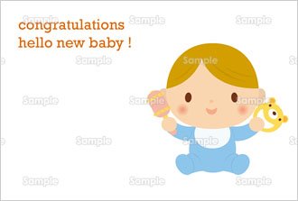 congratulations（出産祝い）