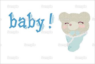 Baby 青 のテンプレート 素材 無料ダウンロード ビジネスフォーマット 雛形 のテンプレートbank