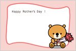 Happy Mother's Day!