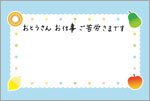 お仕事ご苦労さまです