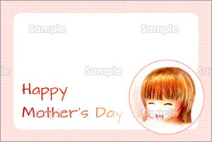 Happy Mother's Day（女の子）