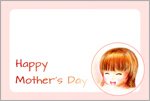 Happy Mother's Day（女の子）