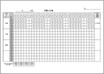 月間シフト表 労働時間計算付