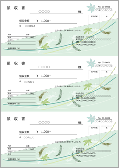 領収書（A4 3枚・和風・夏は鮎と青もみじ）