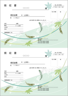 領収書（A4 2枚・和風・夏は鮎と青もみじ）