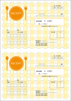 領収書（A4 2枚・かわいい・レストラン）