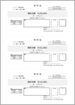 領収書(A4 3枚・シンプル) 