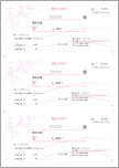 領収書（A4 3枚・おしゃれ・エレガントピンク）