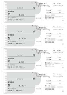 領収書（A4 4枚・おしゃれ・ピアノ）