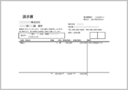 請求書(A5 1面・シンプル・備考リスト内・式あり)