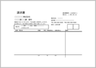 請求書(A5 1面・シンプル・備考リスト内・式なし)