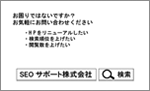 お困りごと相談（モノクロ）