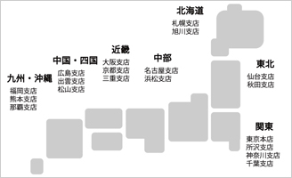 日本地図（モノクロ）