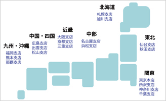 日本地図（カラー）