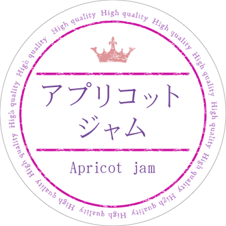 王冠付き・スタンプ風円形商品ラベル－紫