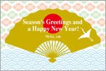 扇と鶴の和風クリスマスカード