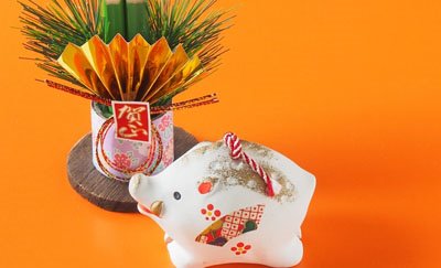 お客様との関係を深める「年賀状」のススメ