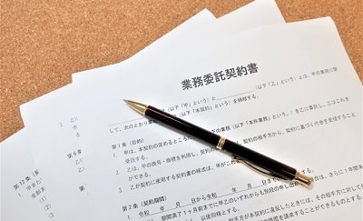 委任契約締結時に押さえておくべき7つのポイント＆注意点-関連コラム