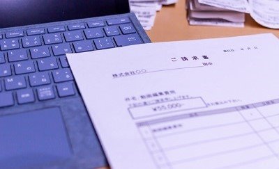 記事－複数書類をインボイスとする際の注意点