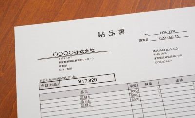 納品書の書き方・作り方を解説-請求書・領収書との役割の違い-関連コラム