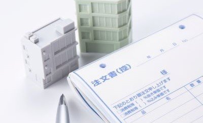 注文書とは?記載事項や書き方、発注書との違い、テンプレートを紹介