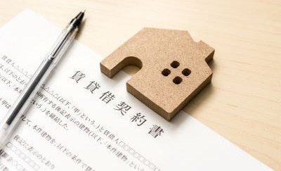 賃貸借契約書とは？記載内容や注意点を解説！【テンプレート付】-関連コラム